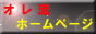 �y��